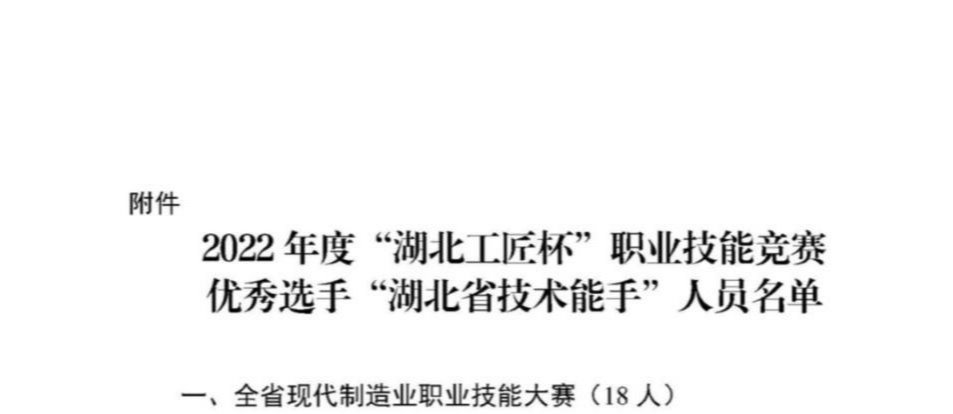 免费A级毛片无码免费视频