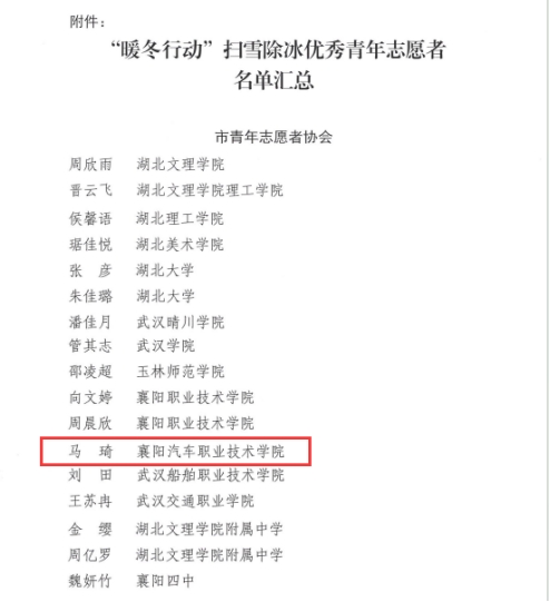 免费A级毛片无码免费视频