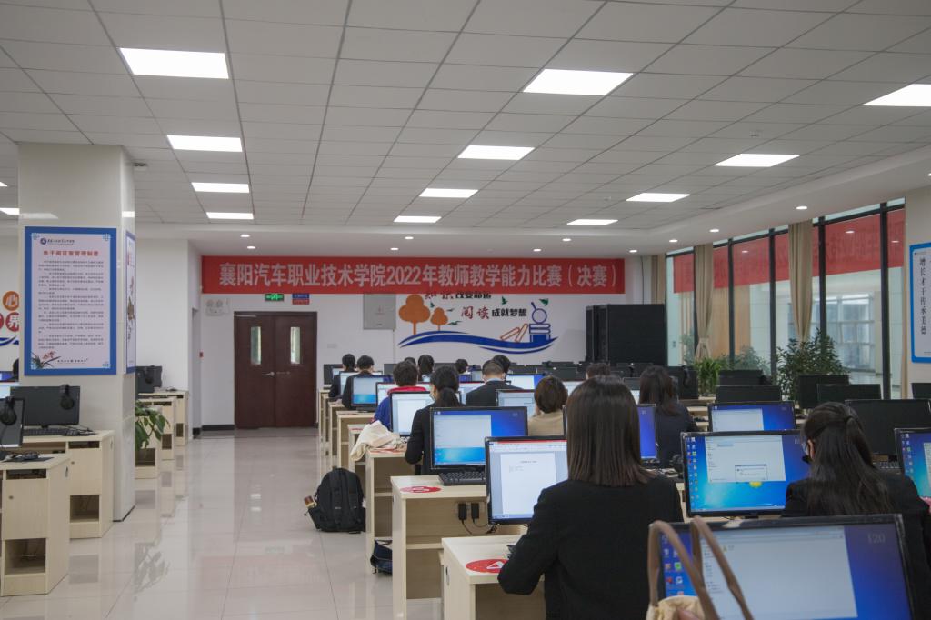 免费A级毛片无码免费视频