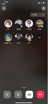 免费A级毛片无码免费视频