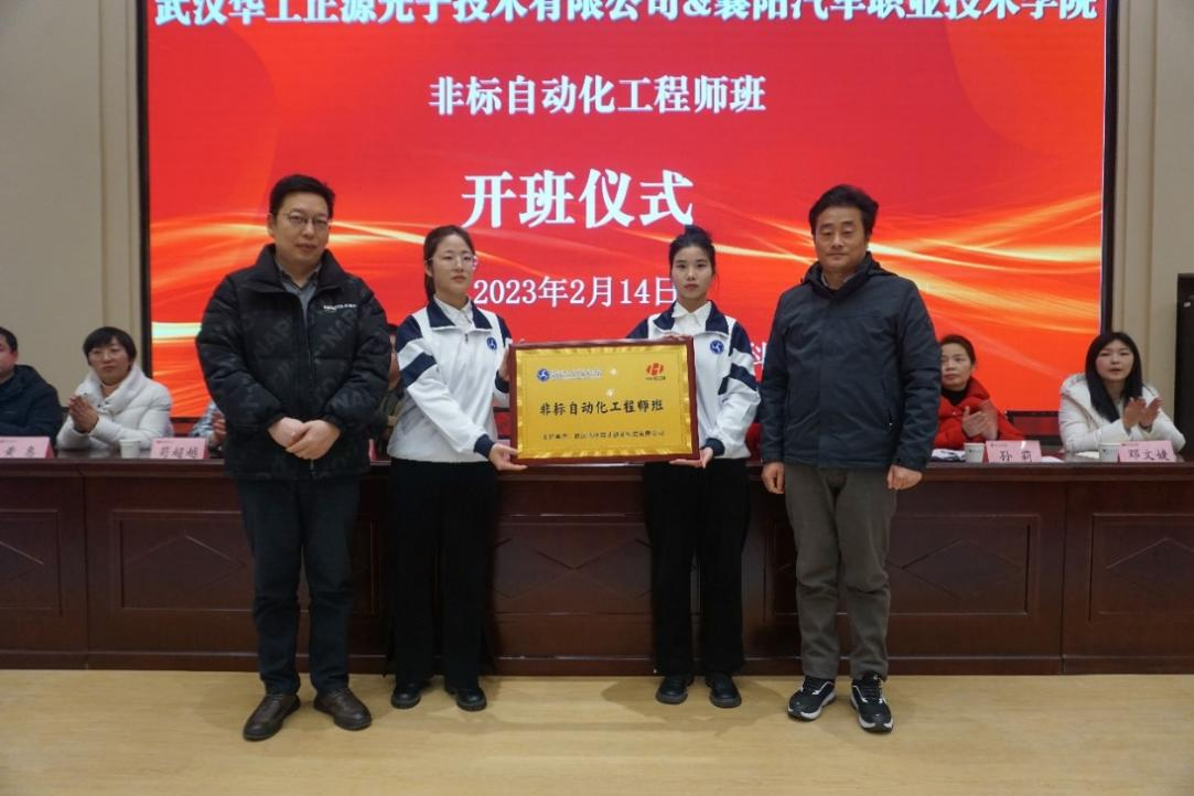 免费A级毛片无码免费视频