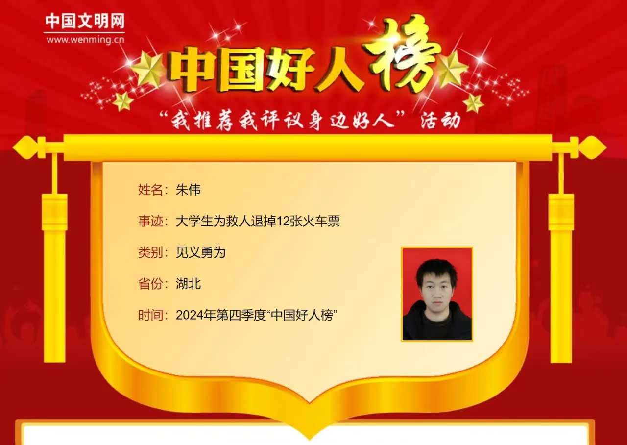 免费A级毛片无码免费视频