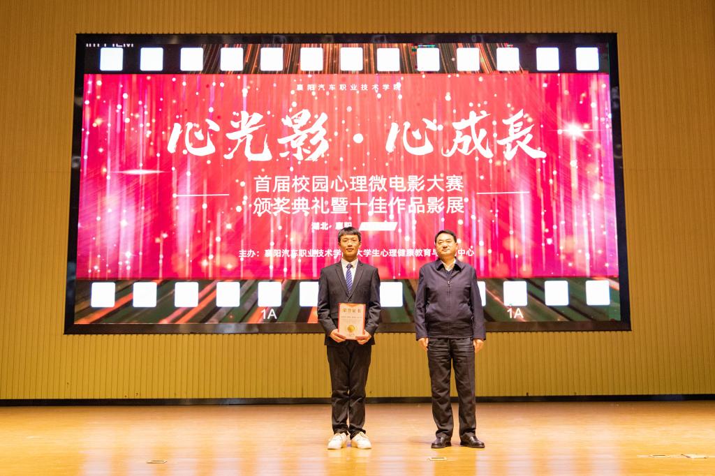 免费A级毛片无码免费视频