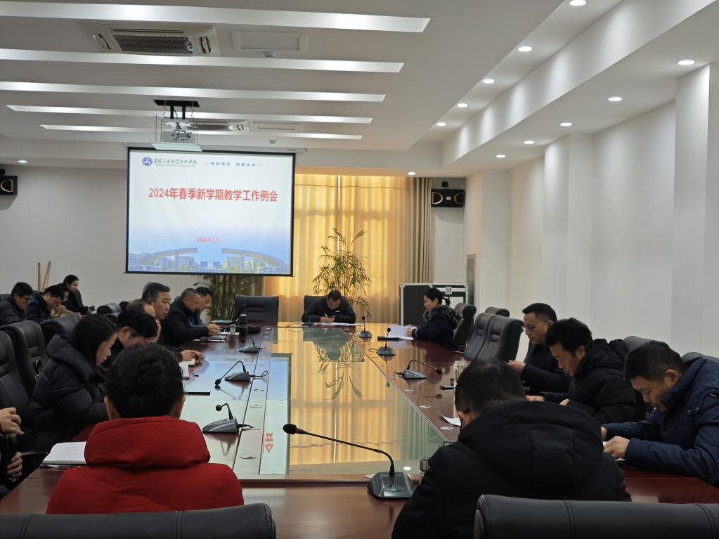 免费A级毛片无码免费视频