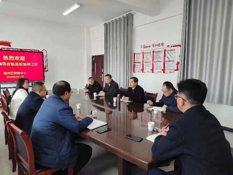 免费A级毛片无码免费视频