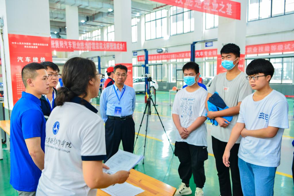 免费A级毛片无码免费视频