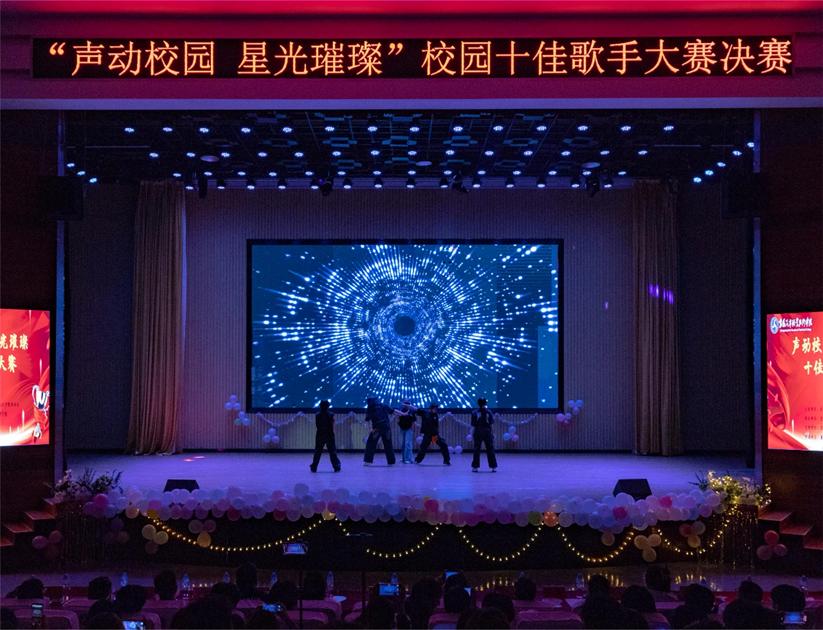 免费A级毛片无码免费视频