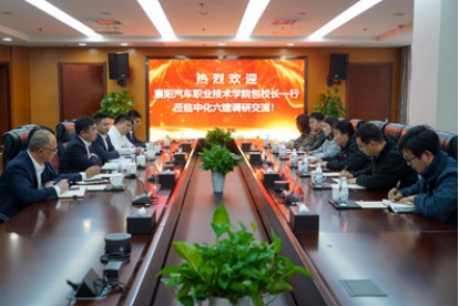 免费A级毛片无码免费视频