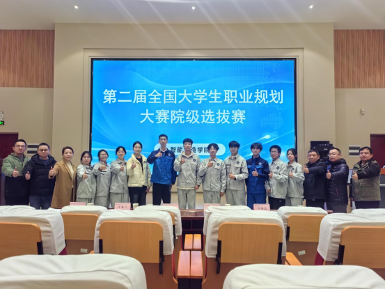 免费A级毛片无码免费视频