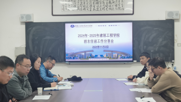 免费A级毛片无码免费视频