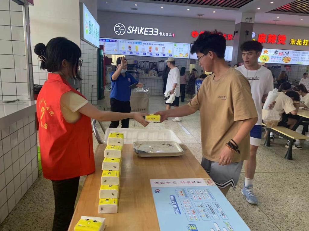免费A级毛片无码免费视频