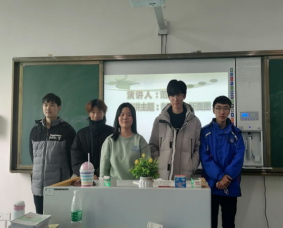 免费A级毛片无码免费视频
