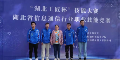 免费A级毛片无码免费视频
