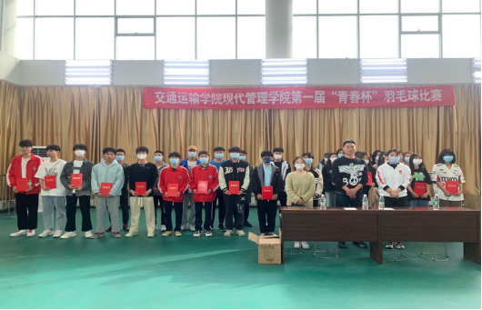 免费A级毛片无码免费视频