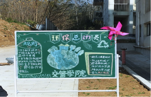 免费A级毛片无码免费视频