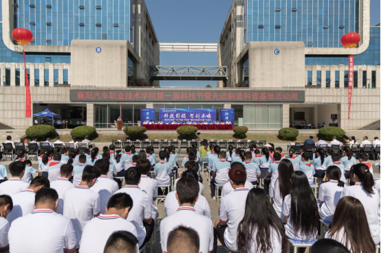 免费A级毛片无码免费视频