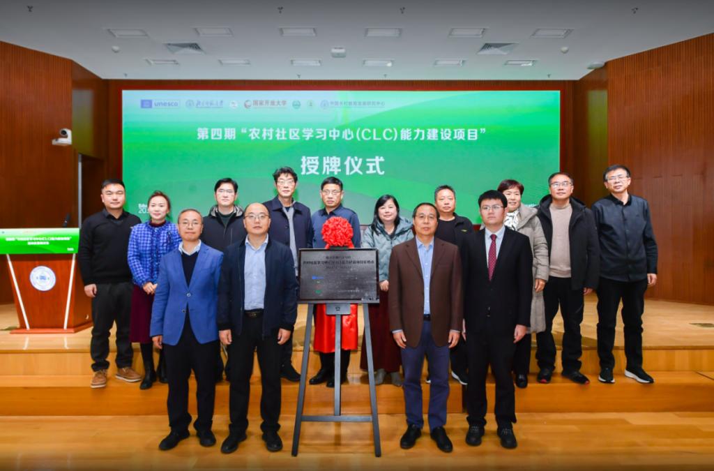 免费A级毛片无码免费视频