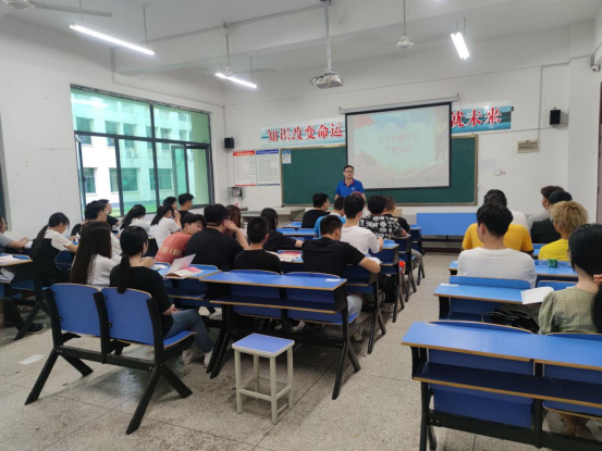 免费A级毛片无码免费视频
