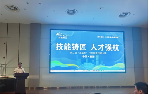 免费A级毛片无码免费视频
