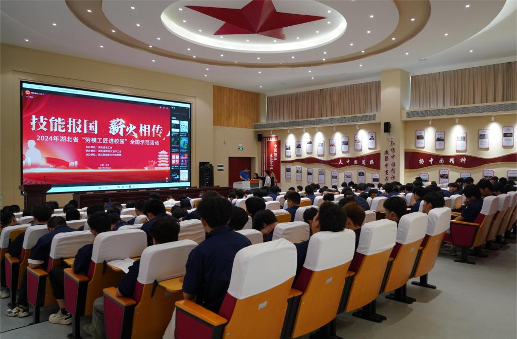 免费A级毛片无码免费视频