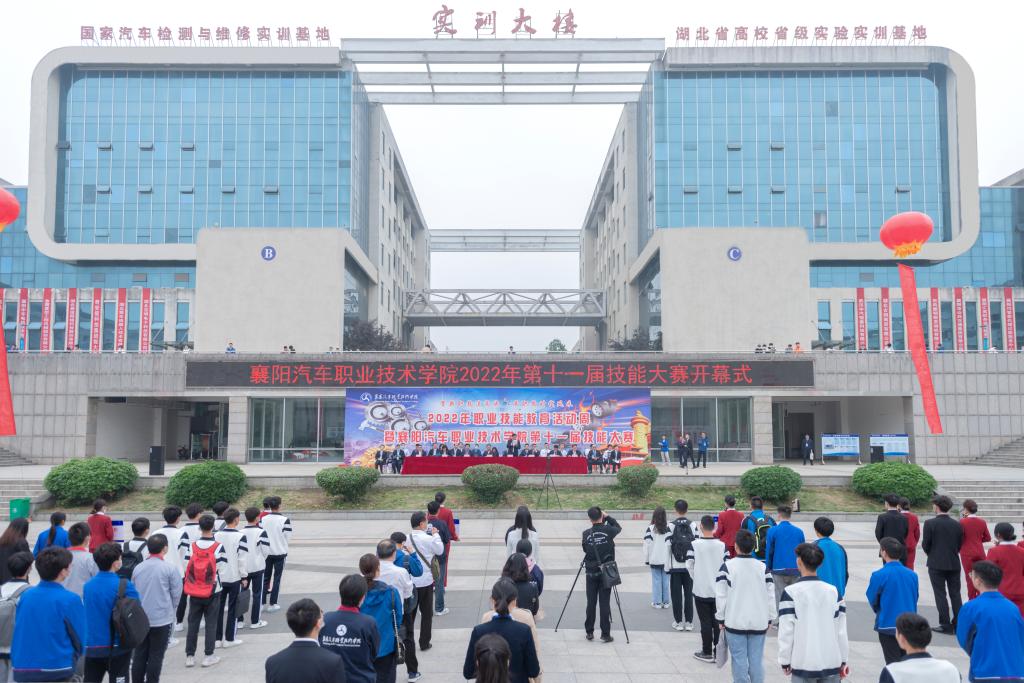 免费A级毛片无码免费视频