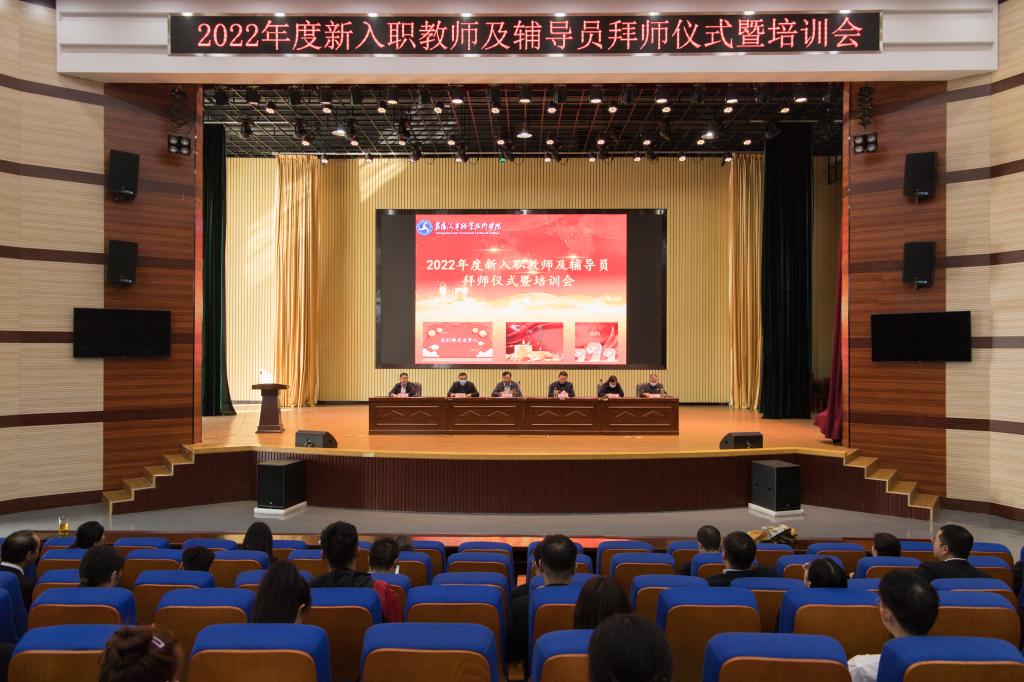 免费A级毛片无码免费视频