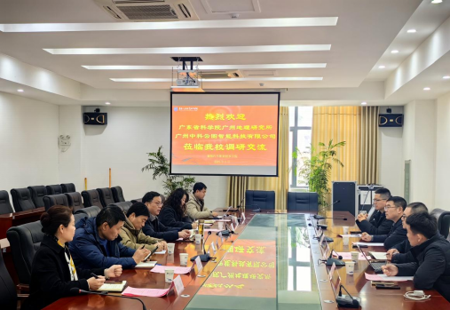 免费A级毛片无码免费视频