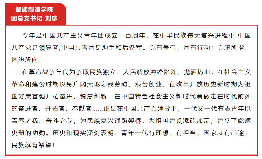 免费A级毛片无码免费视频