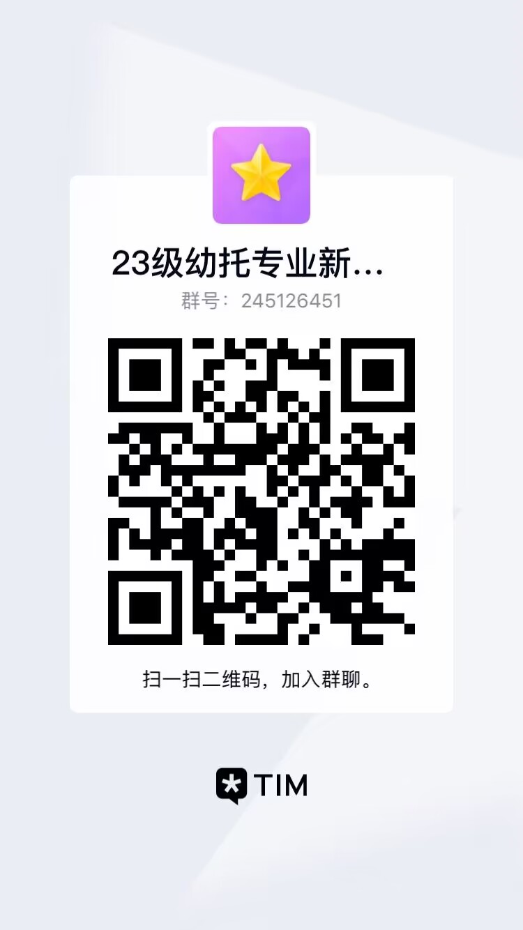 免费A级毛片无码免费视频