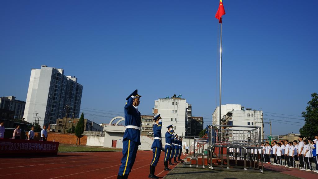 免费A级毛片无码免费视频