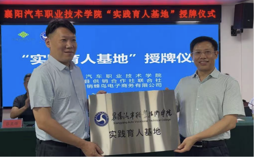 免费A级毛片无码免费视频