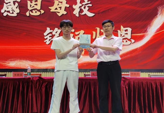 免费A级毛片无码免费视频