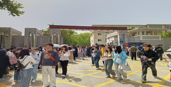 免费A级毛片无码免费视频
