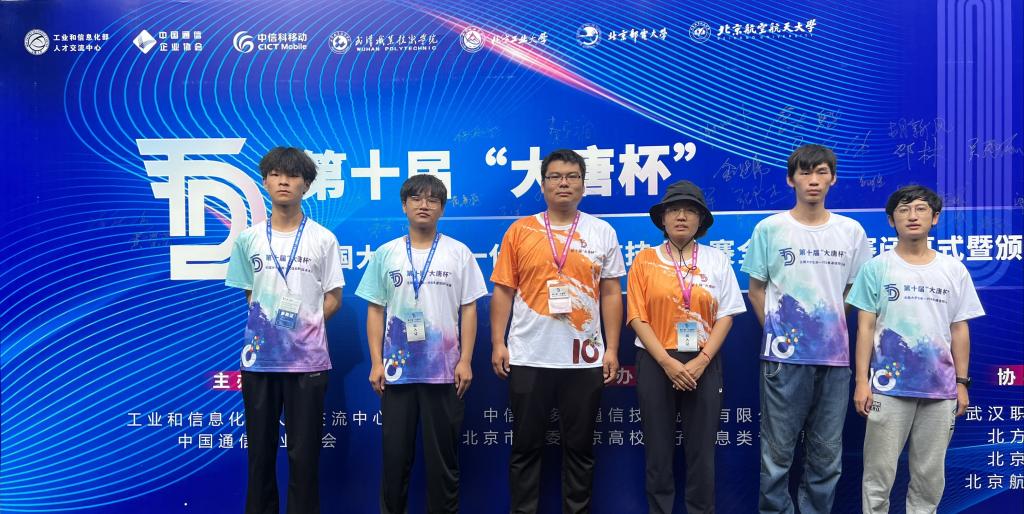 免费A级毛片无码免费视频