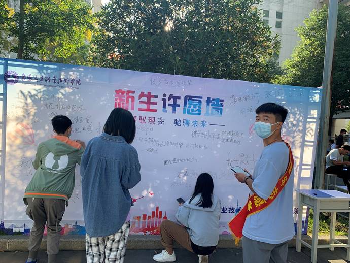 免费A级毛片无码免费视频