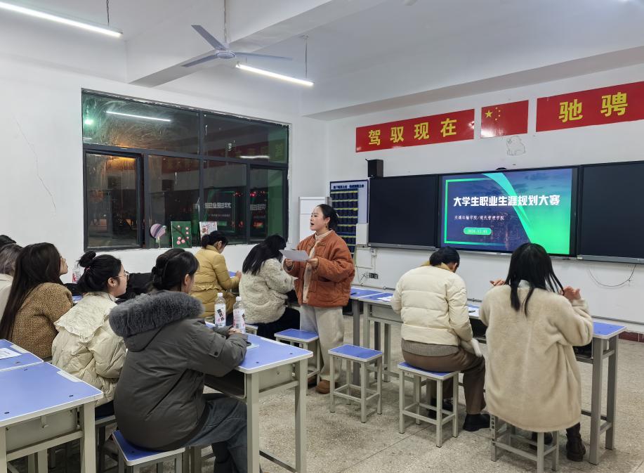 免费A级毛片无码免费视频