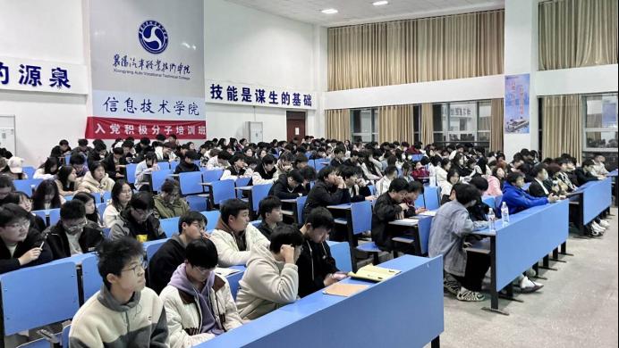 免费A级毛片无码免费视频