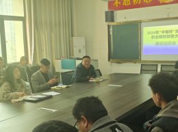 免费A级毛片无码免费视频