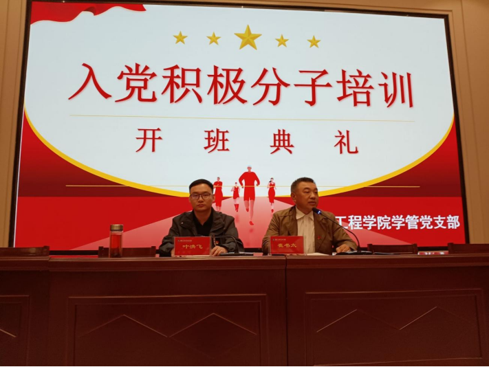 免费A级毛片无码免费视频