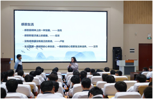 免费A级毛片无码免费视频