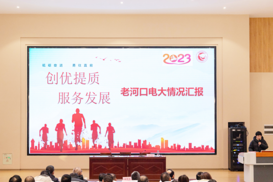 免费A级毛片无码免费视频