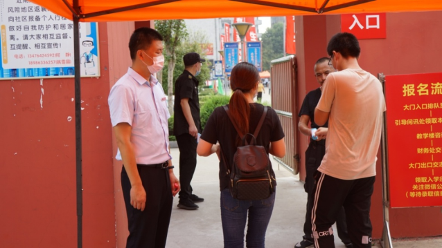 免费A级毛片无码免费视频