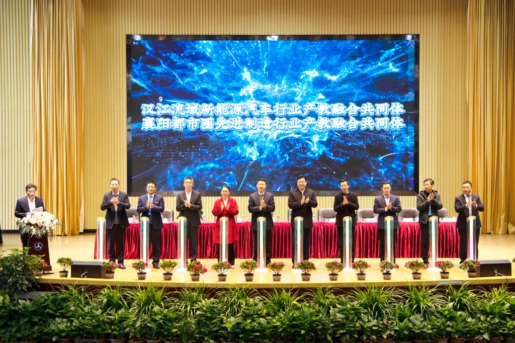 免费A级毛片无码免费视频
