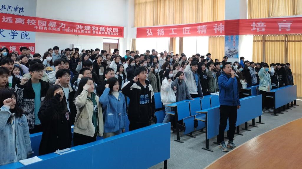 免费A级毛片无码免费视频