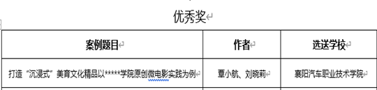 免费A级毛片无码免费视频