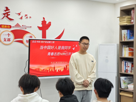 免费A级毛片无码免费视频