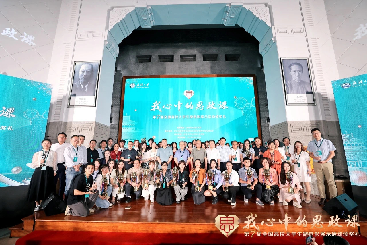 免费A级毛片无码免费视频