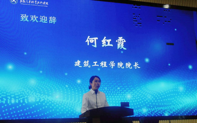免费A级毛片无码免费视频