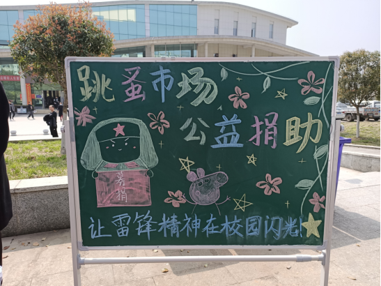 免费A级毛片无码免费视频