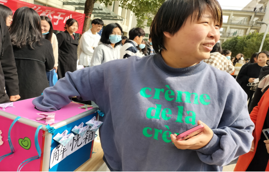 免费A级毛片无码免费视频